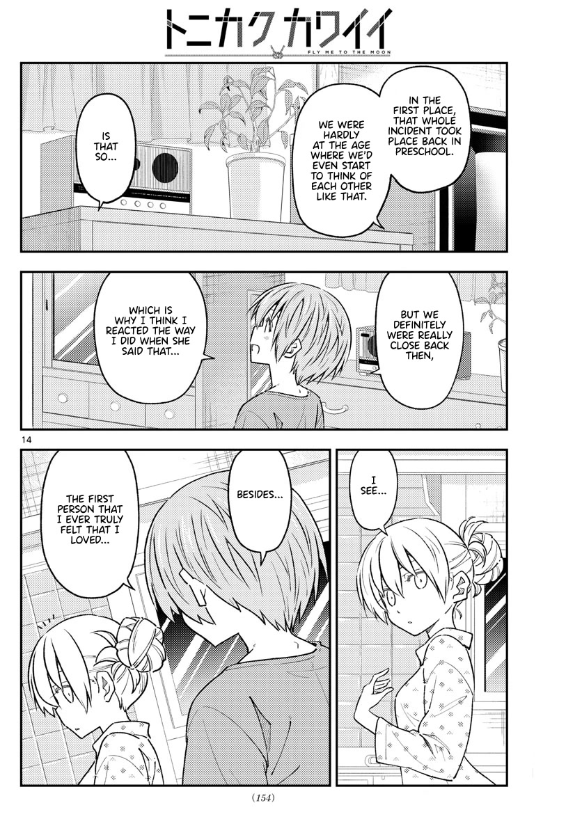 Tonikaku Cawaii Chapter 225 page 13 - Chapter 225: Time flies like an arrow