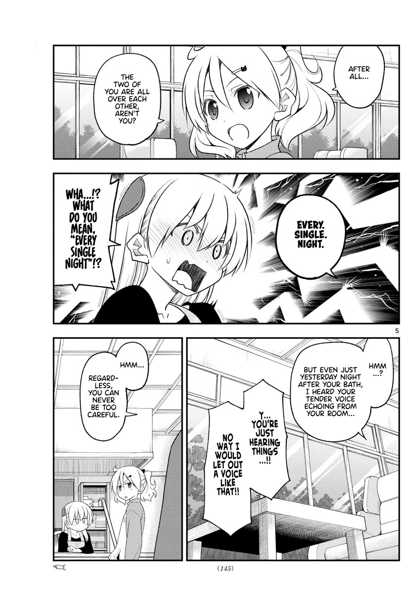 Tonikaku Cawaii Chapter 225 page 4 - Chapter 225: Time flies like an arrow