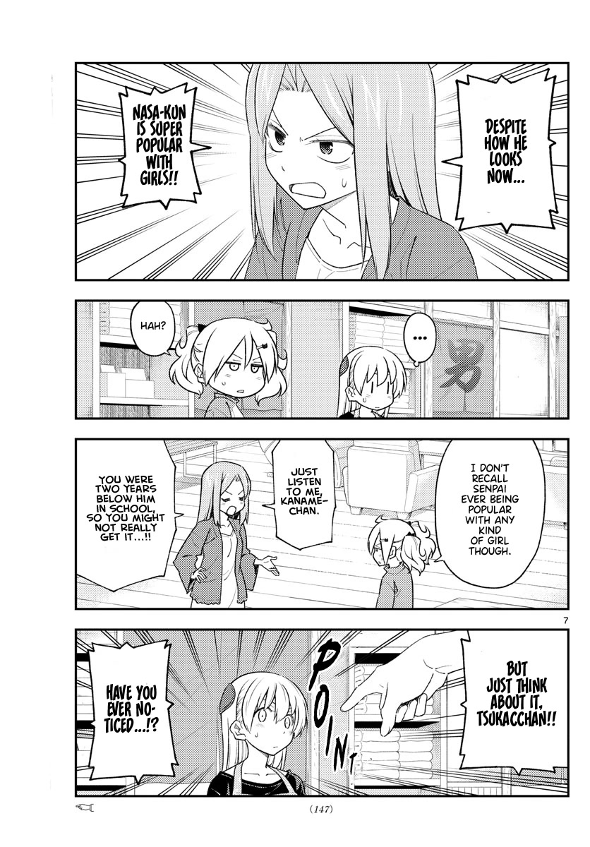 Tonikaku Cawaii Chapter 225 page 6 - Chapter 225: Time flies like an arrow
