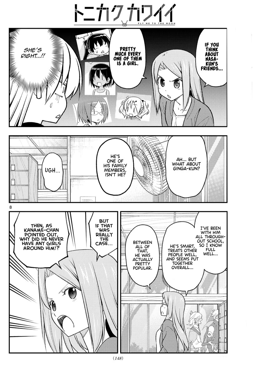 Tonikaku Cawaii Chapter 225 page 7 - Chapter 225: Time flies like an arrow