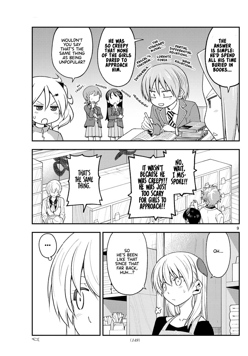 Tonikaku Cawaii Chapter 225 page 8 - Chapter 225: Time flies like an arrow
