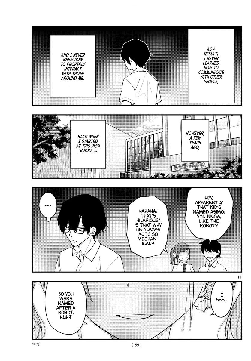 Tonikaku Cawaii Chapter 226 page 11 - Chapter 226: New series: My Gyaru Classmate Won’t Leave Me Alone