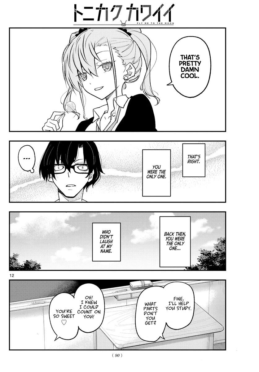 Tonikaku Cawaii Chapter 226 page 12 - Chapter 226: New series: My Gyaru Classmate Won’t Leave Me Alone