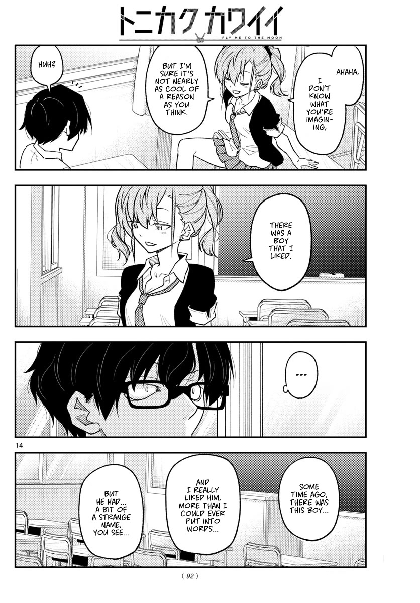 Tonikaku Cawaii Chapter 226 page 14 - Chapter 226: New series: My Gyaru Classmate Won’t Leave Me Alone