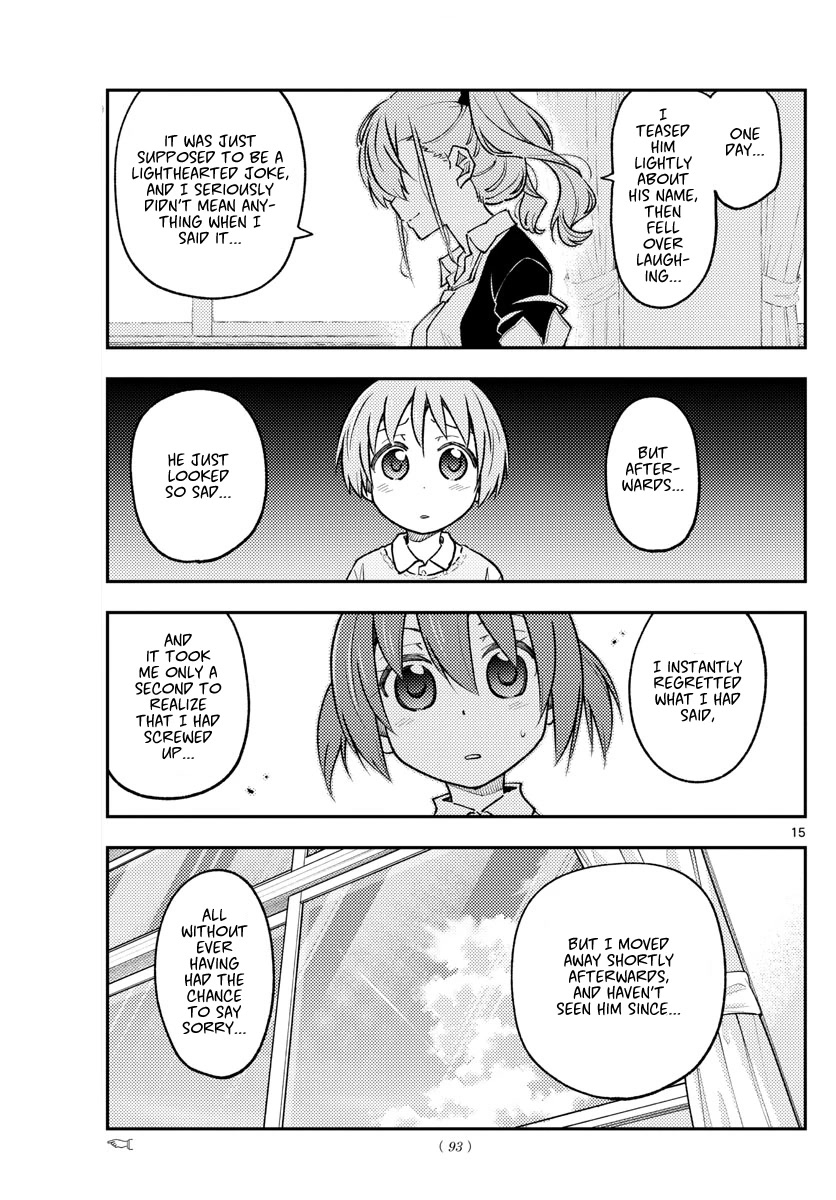 Tonikaku Cawaii Chapter 226 page 15 - Chapter 226: New series: My Gyaru Classmate Won’t Leave Me Alone
