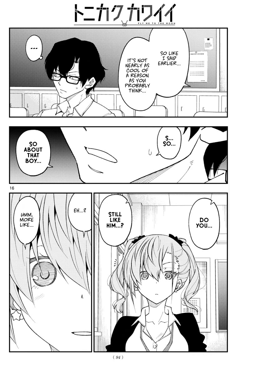 Tonikaku Cawaii Chapter 226 page 16 - Chapter 226: New series: My Gyaru Classmate Won’t Leave Me Alone