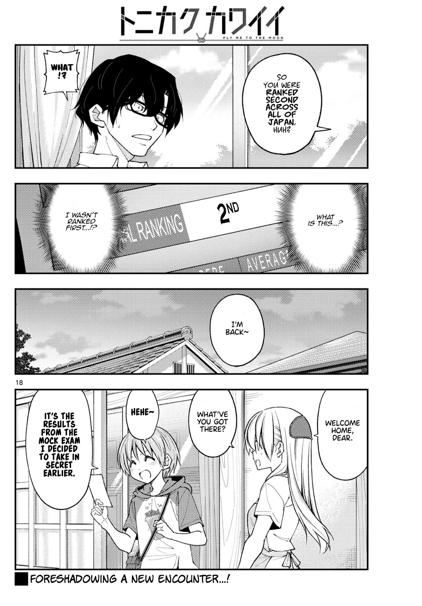 Tonikaku Cawaii Chapter 226 page 18 - Chapter 226: New series: My Gyaru Classmate Won’t Leave Me Alone