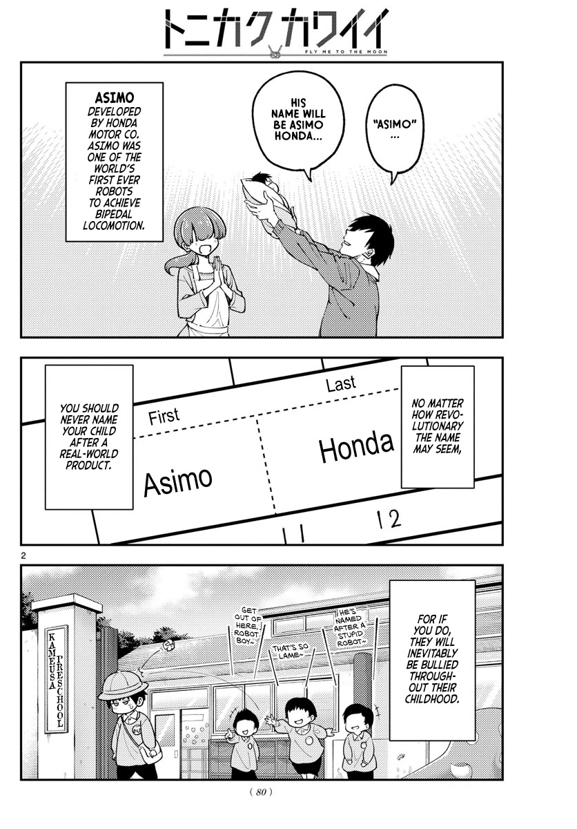 Tonikaku Cawaii Chapter 226 page 2 - Chapter 226: New series: My Gyaru Classmate Won’t Leave Me Alone