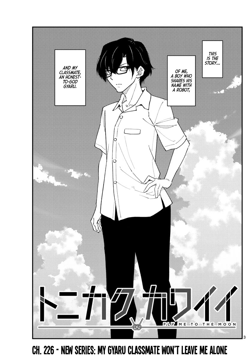Tonikaku Cawaii Chapter 226 page 3 - Chapter 226: New series: My Gyaru Classmate Won’t Leave Me Alone