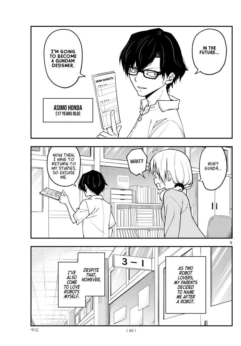 Tonikaku Cawaii Chapter 226 page 5 - Chapter 226: New series: My Gyaru Classmate Won’t Leave Me Alone
