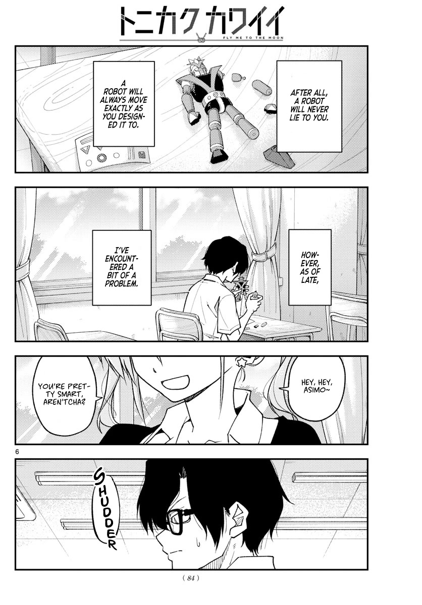 Tonikaku Cawaii Chapter 226 page 6 - Chapter 226: New series: My Gyaru Classmate Won’t Leave Me Alone