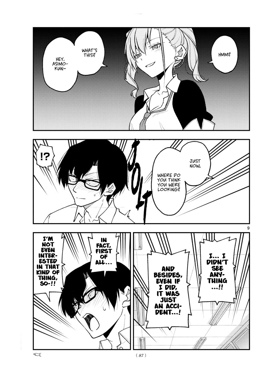 Tonikaku Cawaii Chapter 226 page 9 - Chapter 226: New series: My Gyaru Classmate Won’t Leave Me Alone
