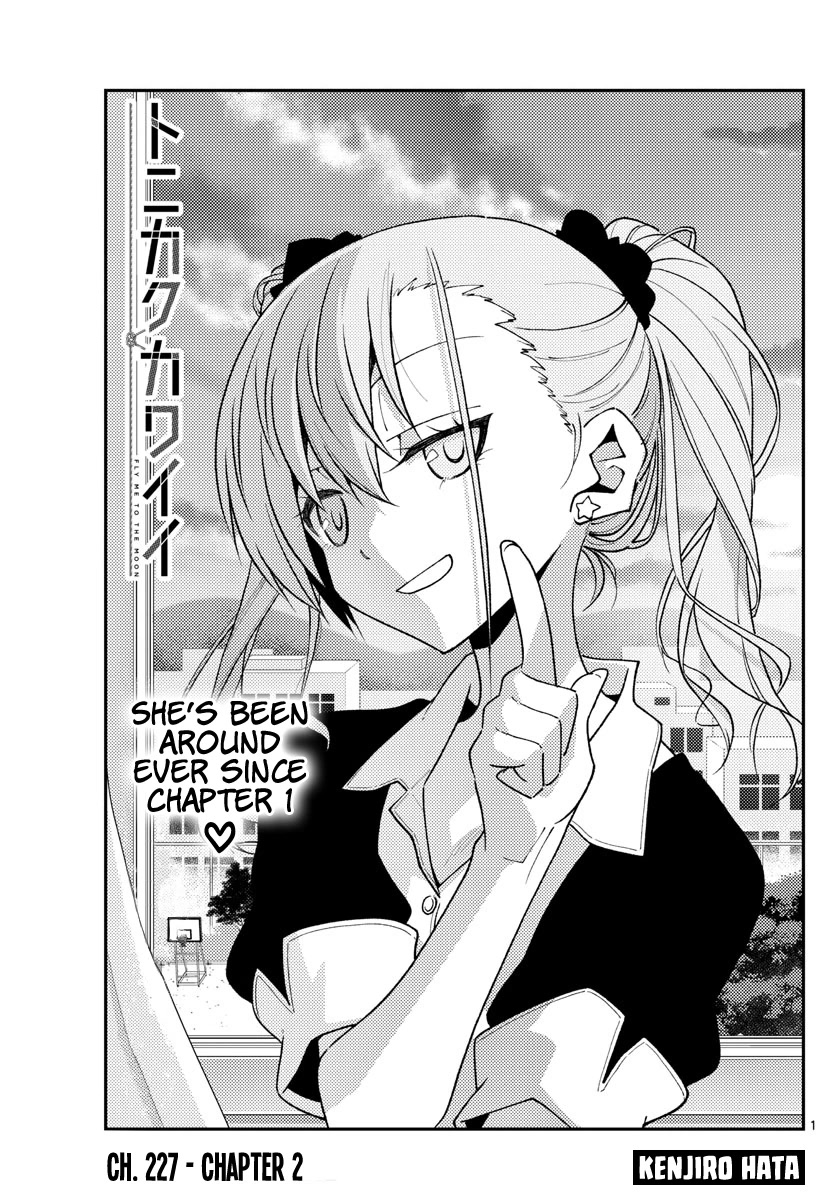 Tonikaku Cawaii Chapter 227 page 1 - Chapter 227
