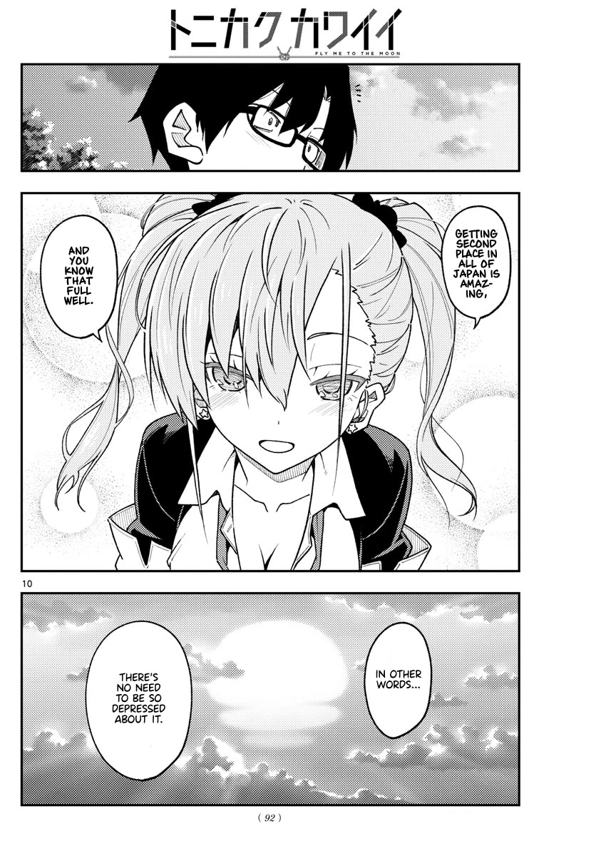 Tonikaku Cawaii Chapter 227 page 10 - Chapter 227