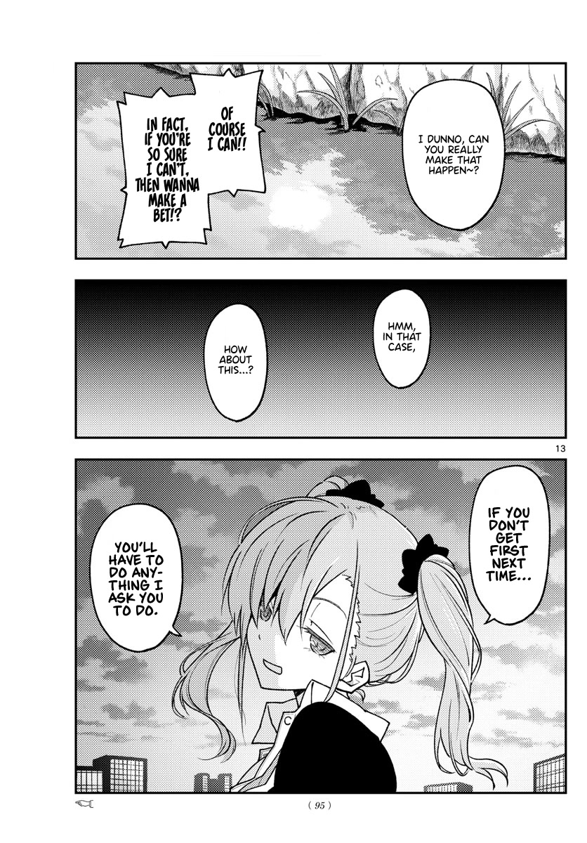 Tonikaku Cawaii Chapter 227 page 13 - Chapter 227