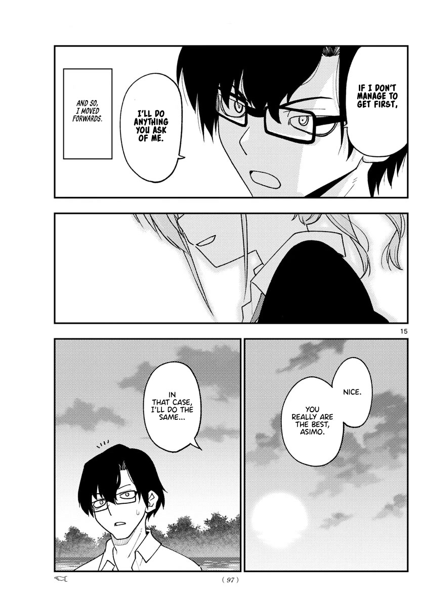 Tonikaku Cawaii Chapter 227 page 15 - Chapter 227