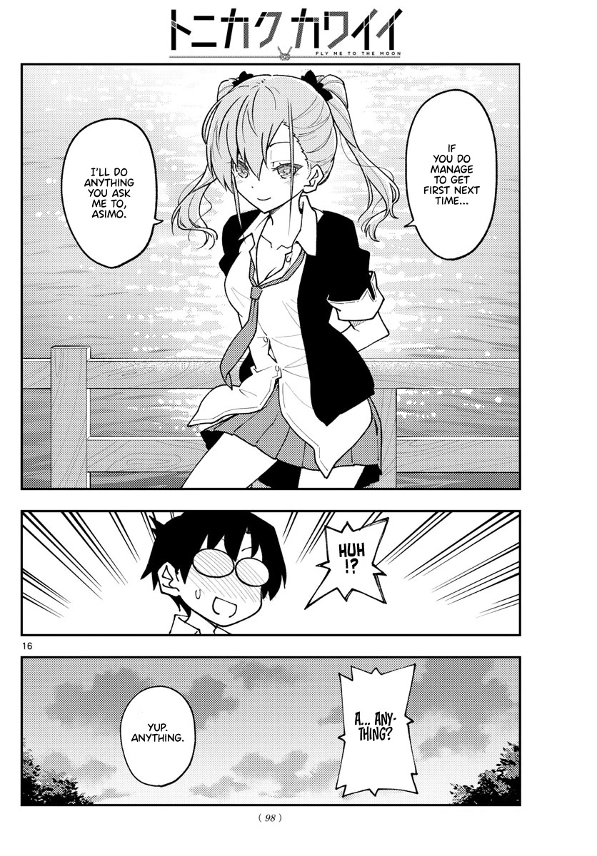 Tonikaku Cawaii Chapter 227 page 16 - Chapter 227