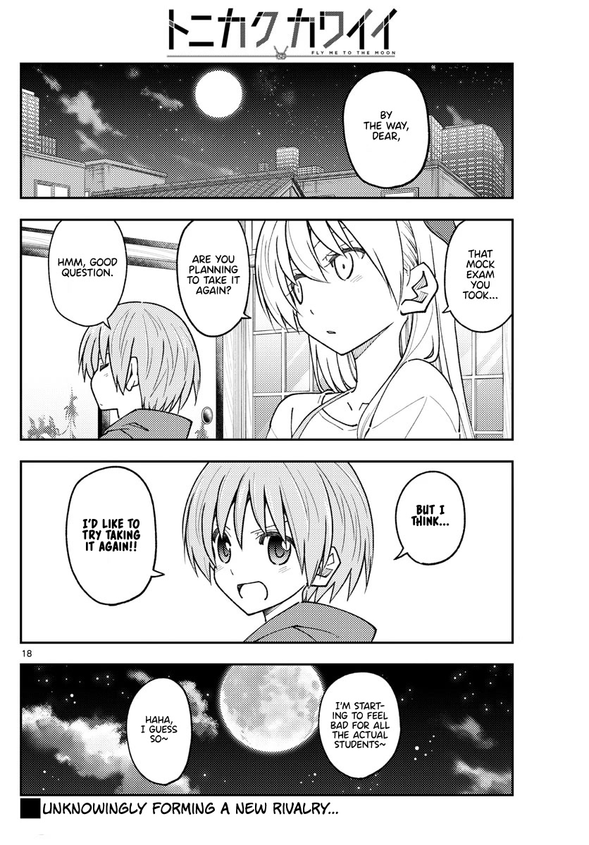 Tonikaku Cawaii Chapter 227 page 18 - Chapter 227
