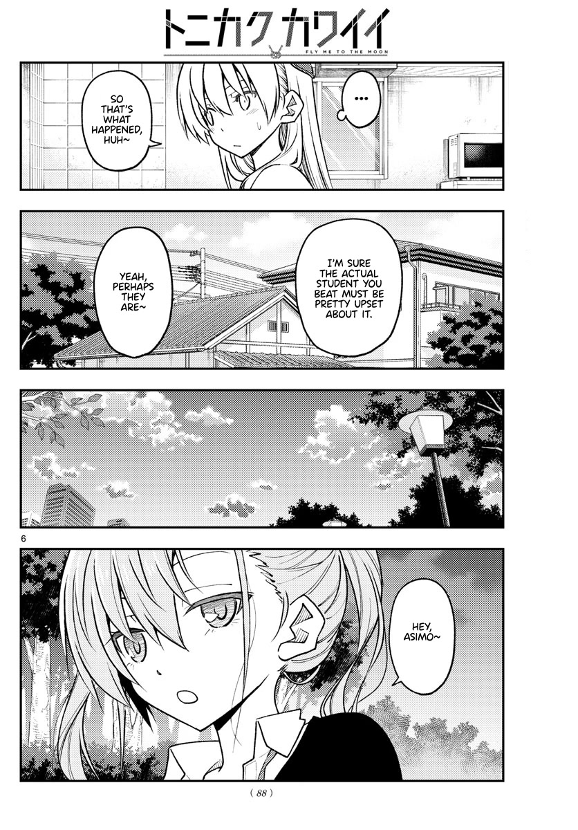 Tonikaku Cawaii Chapter 227 page 6 - Chapter 227