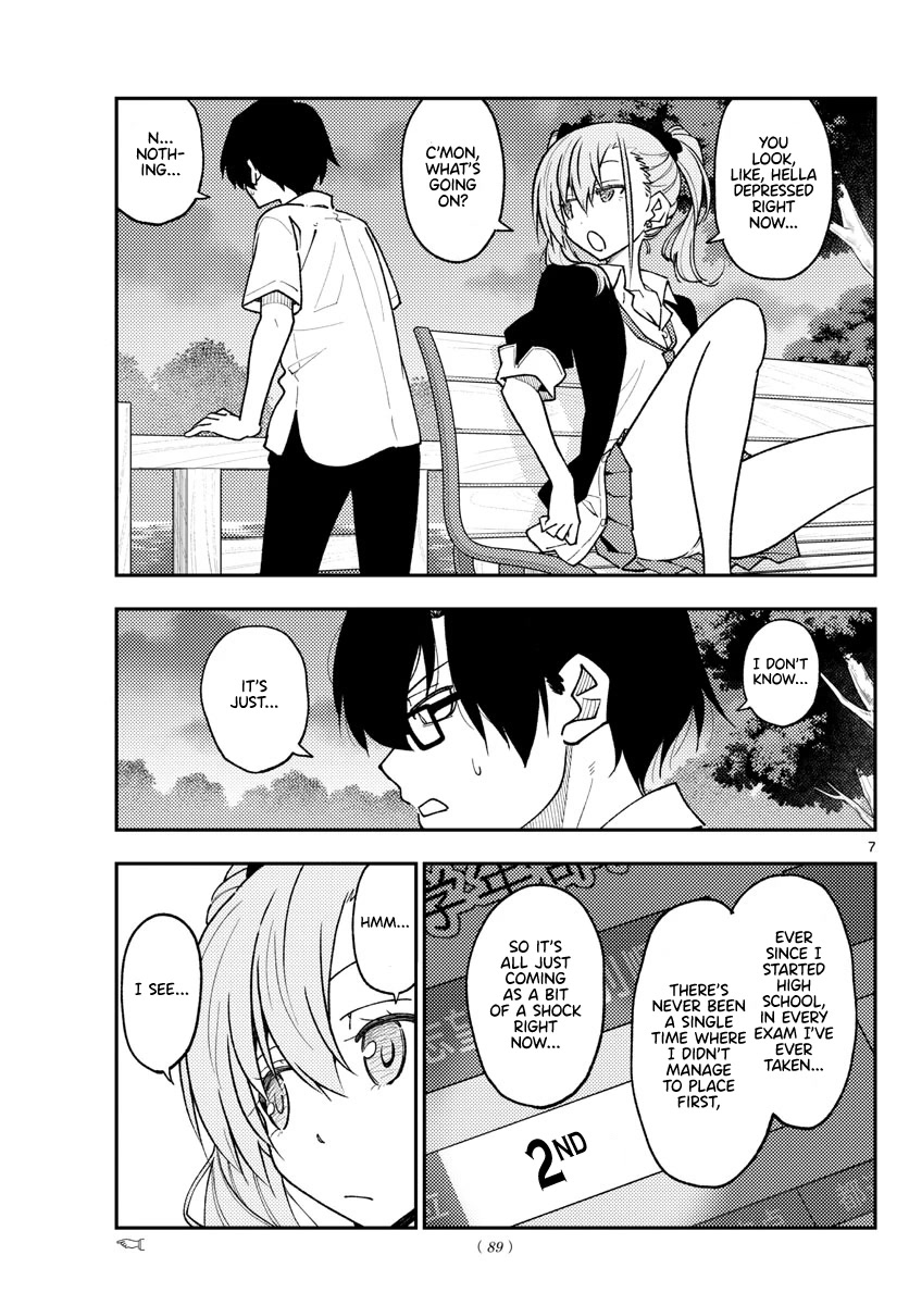 Tonikaku Cawaii Chapter 227 page 7 - Chapter 227