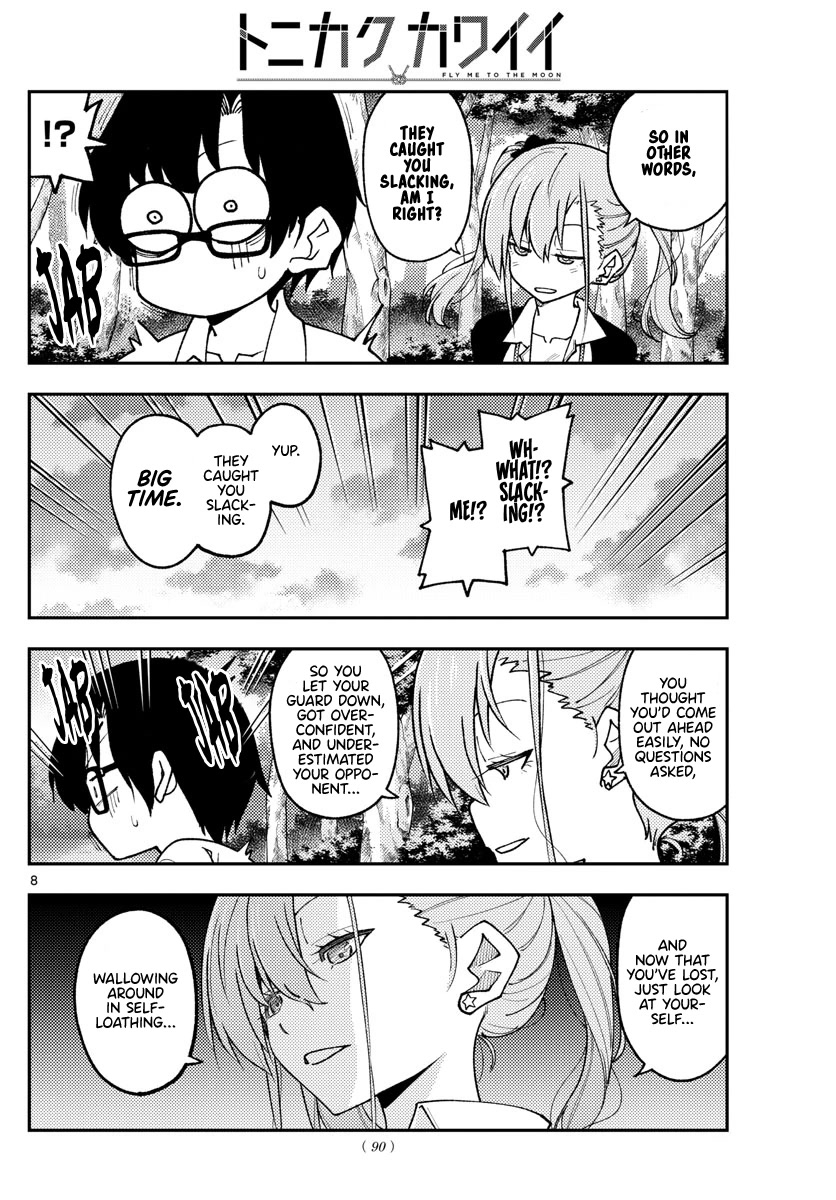 Tonikaku Cawaii Chapter 227 page 8 - Chapter 227