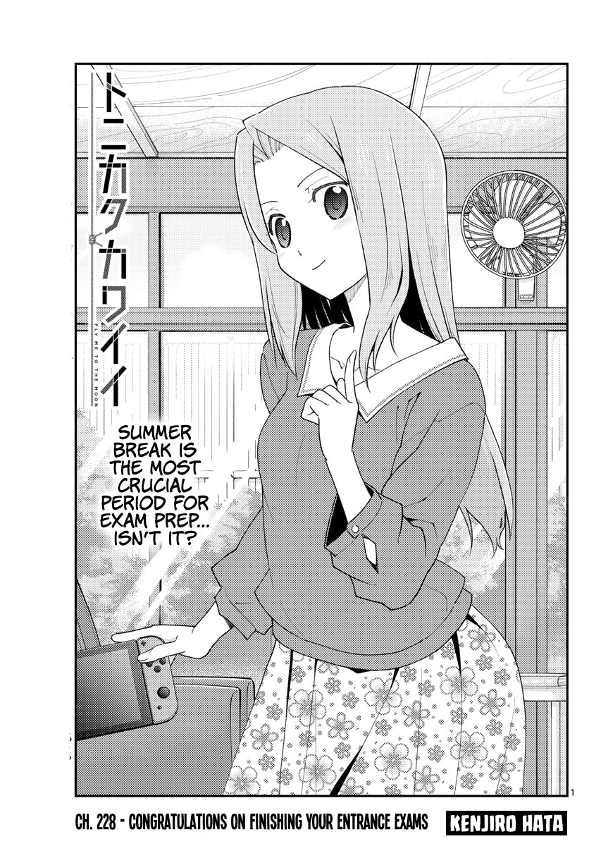 Tonikaku Cawaii Chapter 228 page 1 - Chapter 228: Congratulations on finishing your entrance exams.