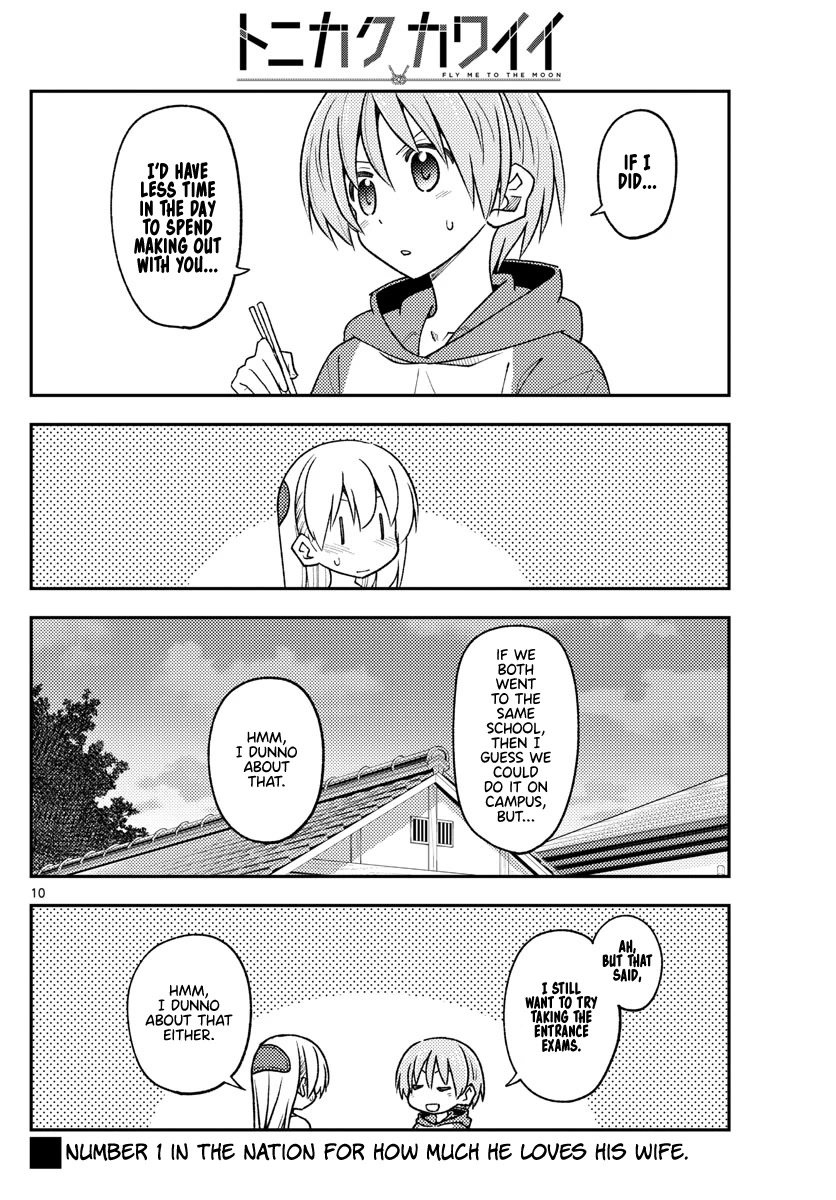 Tonikaku Cawaii Chapter 228 page 10 - Chapter 228: Congratulations on finishing your entrance exams.
