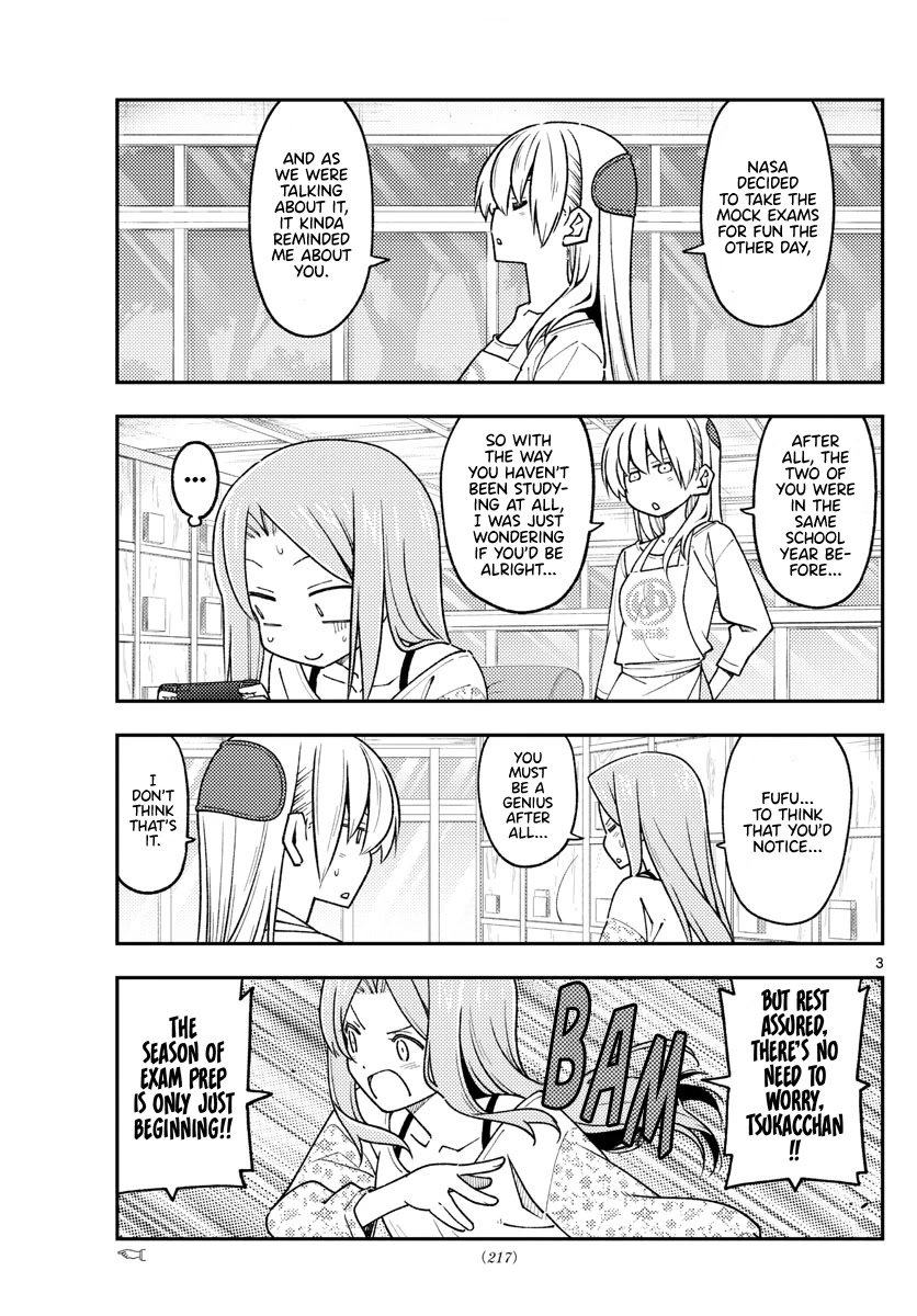 Tonikaku Cawaii Chapter 228 page 3 - Chapter 228: Congratulations on finishing your entrance exams.
