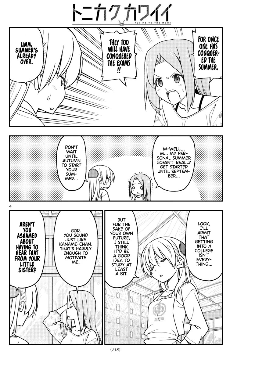 Tonikaku Cawaii Chapter 228 page 4 - Chapter 228: Congratulations on finishing your entrance exams.
