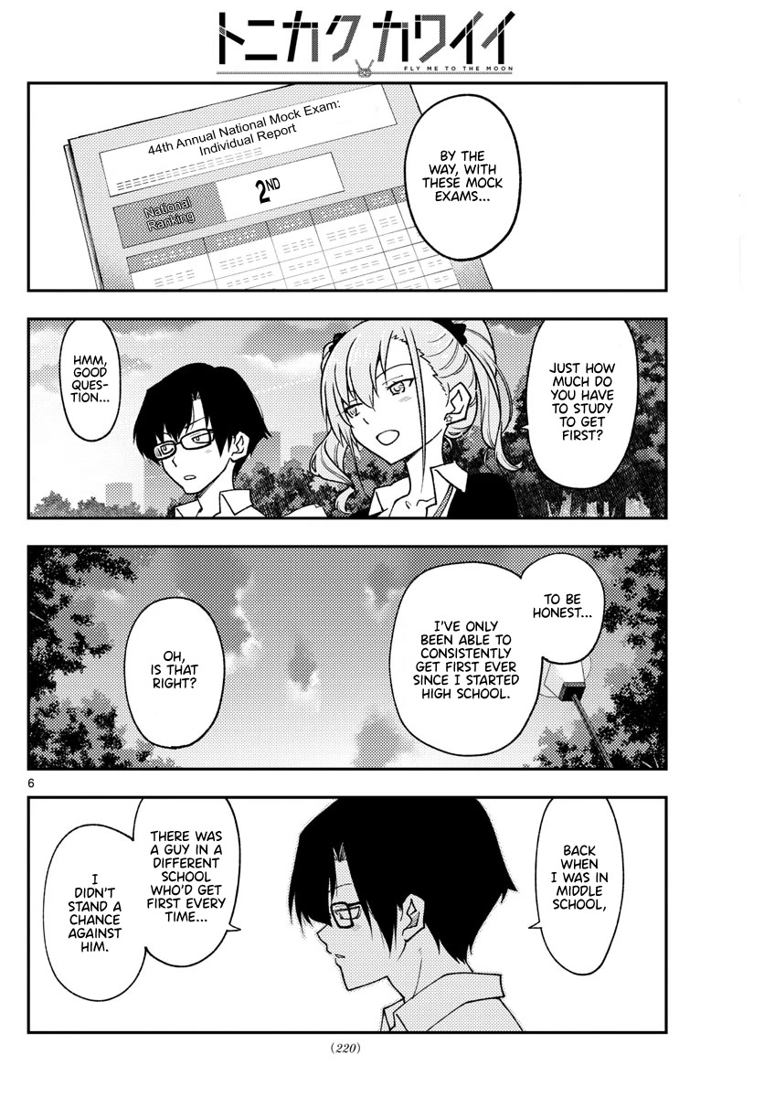 Tonikaku Cawaii Chapter 228 page 6 - Chapter 228: Congratulations on finishing your entrance exams.