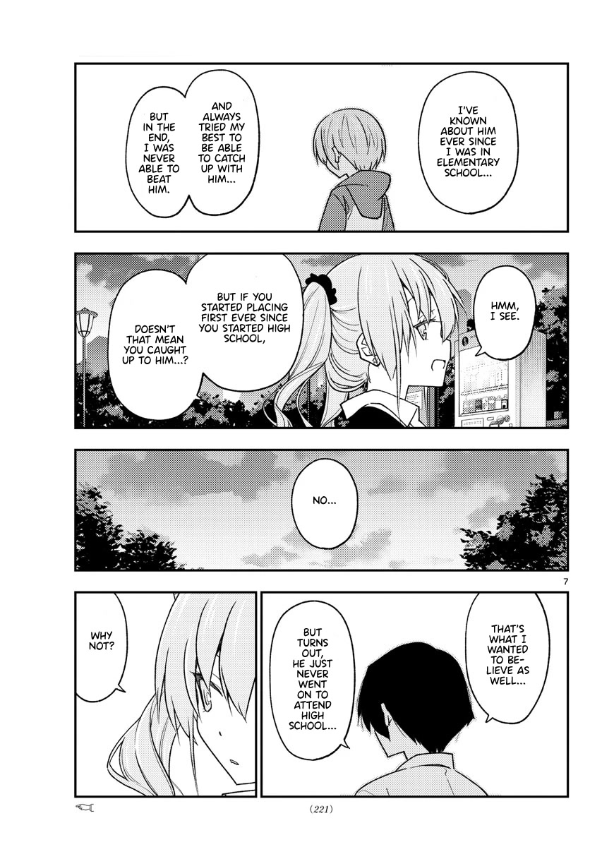 Tonikaku Cawaii Chapter 228 page 7 - Chapter 228: Congratulations on finishing your entrance exams.