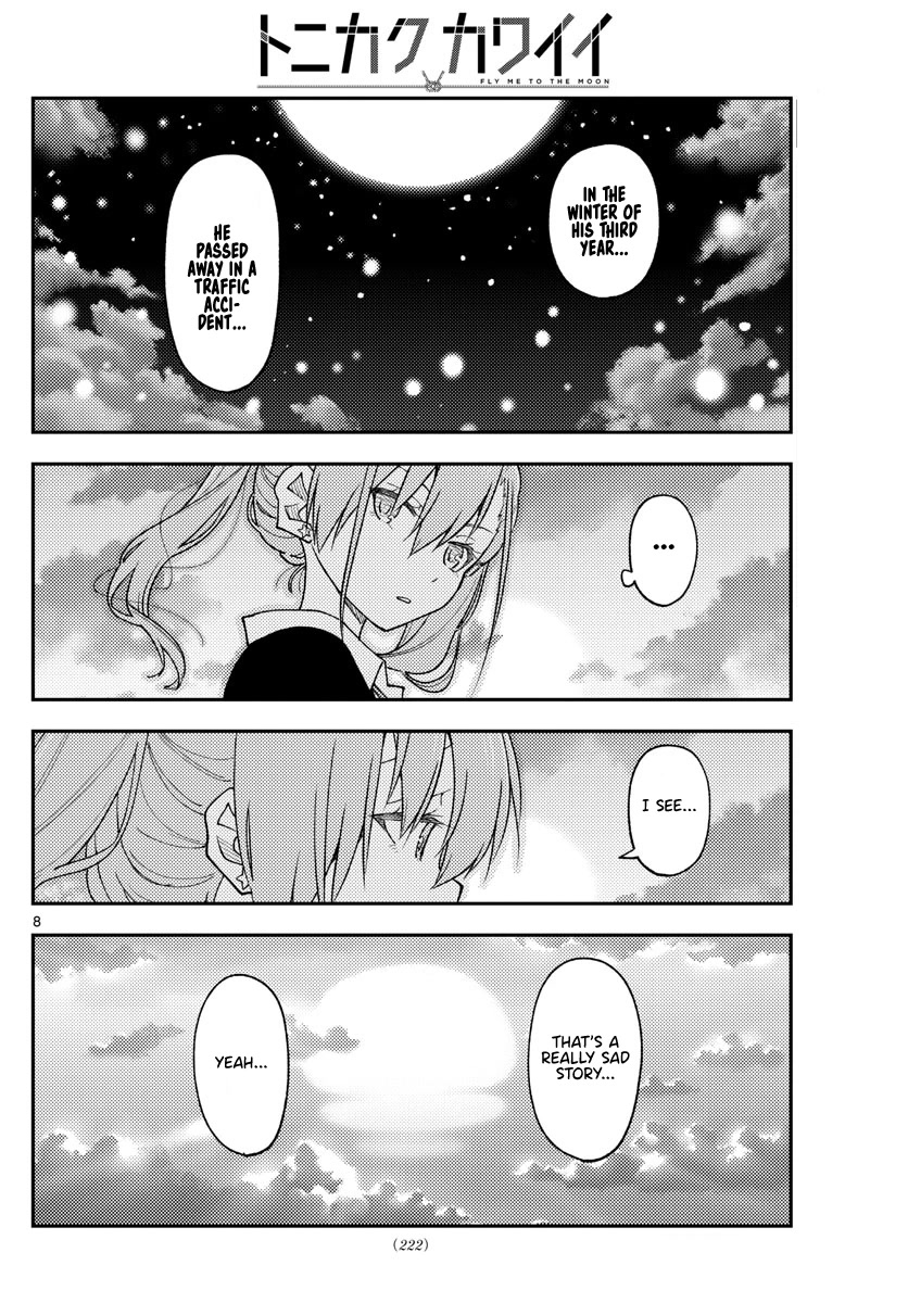 Tonikaku Cawaii Chapter 228 page 8 - Chapter 228: Congratulations on finishing your entrance exams.