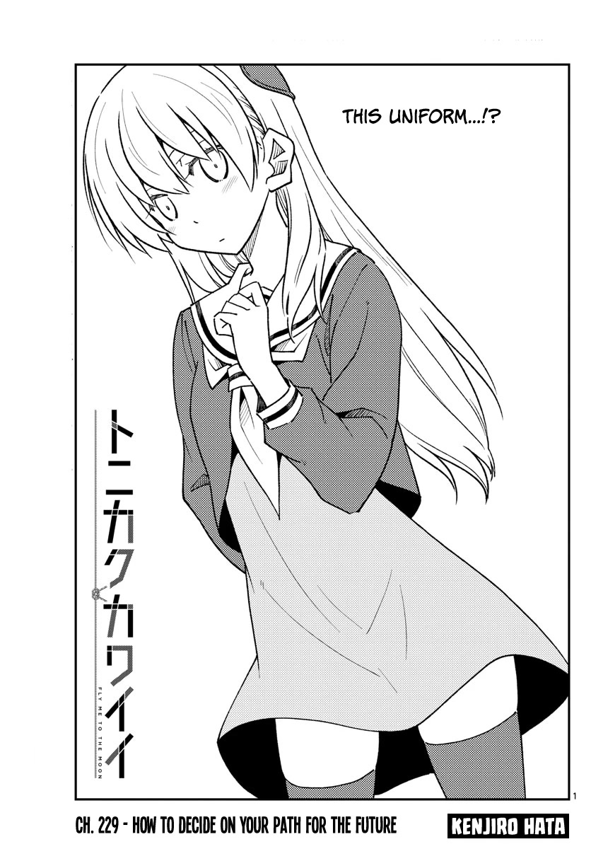 Tonikaku Cawaii Chapter 229 page 1 - Chapter 229: How to decide on your path for the future