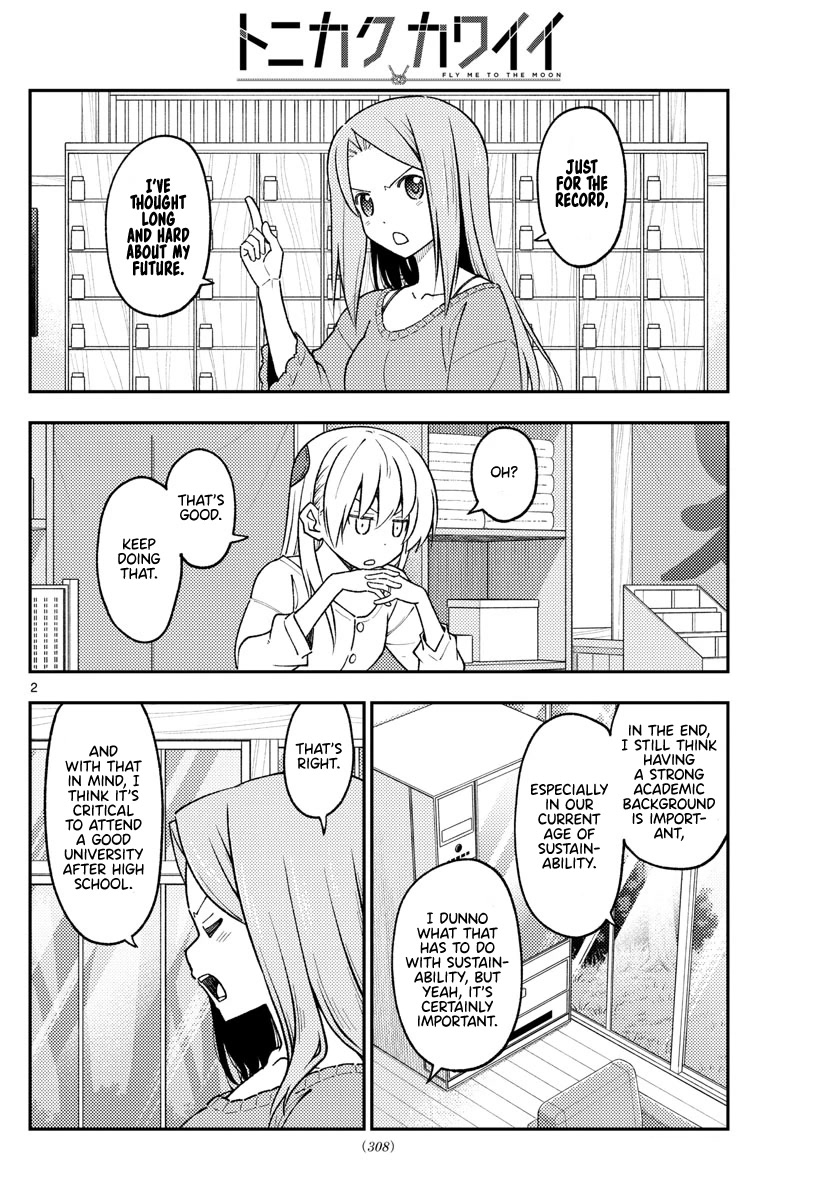 Tonikaku Cawaii Chapter 229 page 2 - Chapter 229: How to decide on your path for the future