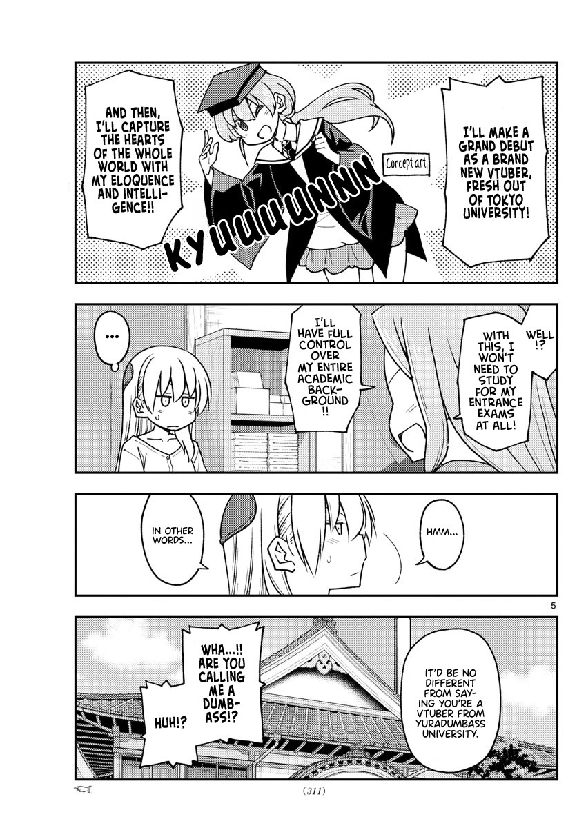Tonikaku Cawaii Chapter 229 page 5 - Chapter 229: How to decide on your path for the future