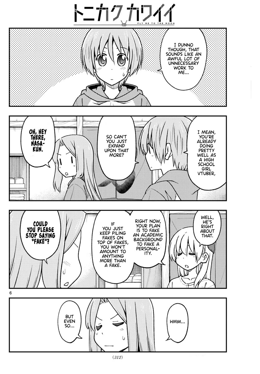 Tonikaku Cawaii Chapter 229 page 6 - Chapter 229: How to decide on your path for the future