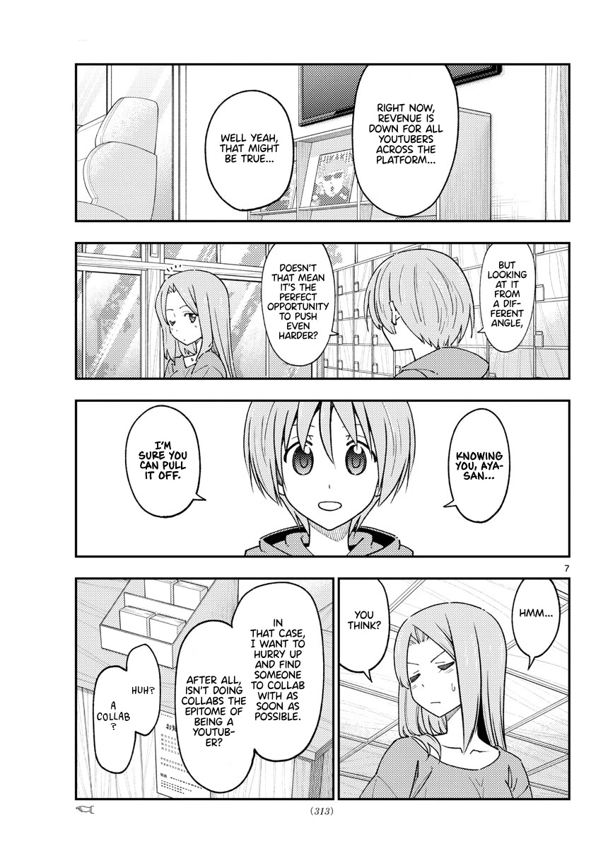 Tonikaku Cawaii Chapter 229 page 7 - Chapter 229: How to decide on your path for the future