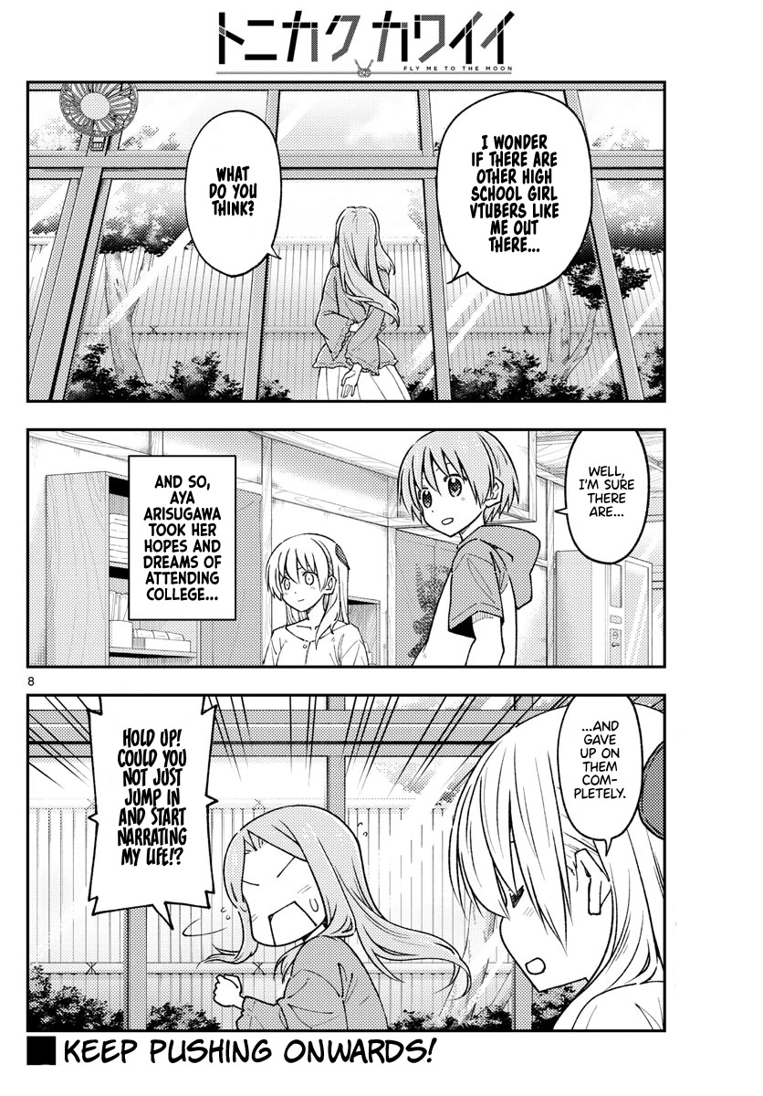 Tonikaku Cawaii Chapter 229 page 8 - Chapter 229: How to decide on your path for the future