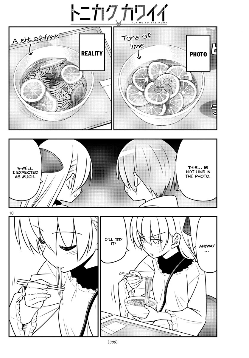 Tonikaku Cawaii Chapter 23 page 10 - Chapter 23: Mankind’s creation, the food court, gets really exc...