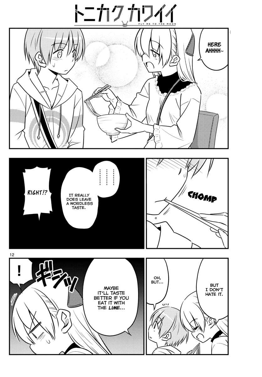Tonikaku Cawaii Chapter 23 page 12 - Chapter 23: Mankind’s creation, the food court, gets really exc...