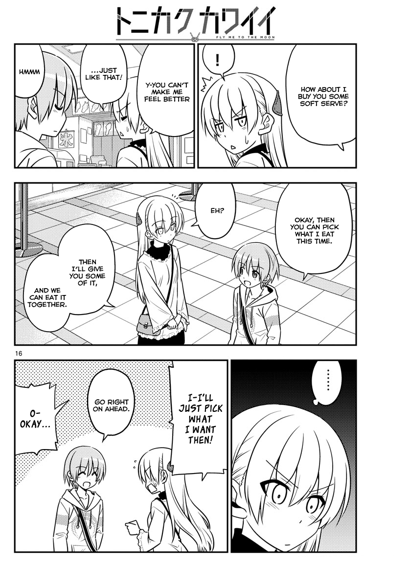Tonikaku Cawaii Chapter 23 page 16 - Chapter 23: Mankind’s creation, the food court, gets really exc...