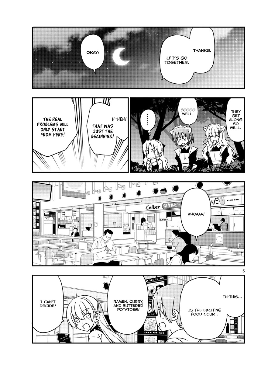 Tonikaku Cawaii Chapter 23 page 5 - Chapter 23: Mankind’s creation, the food court, gets really exc...