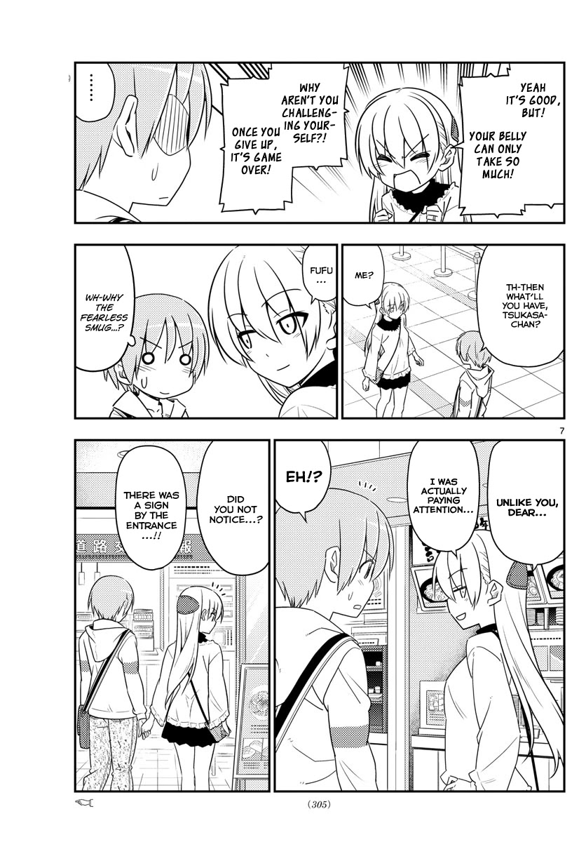 Tonikaku Cawaii Chapter 23 page 7 - Chapter 23: Mankind’s creation, the food court, gets really exc...