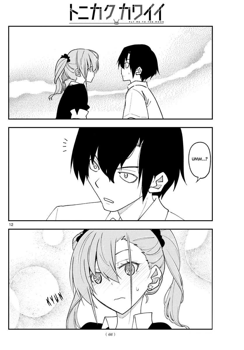 Tonikaku Cawaii Chapter 230 page 12 - Chapter 230: It’s best to quietly leave behind what you’ve already forgotten