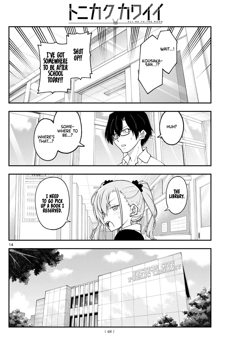 Tonikaku Cawaii Chapter 230 page 14 - Chapter 230: It’s best to quietly leave behind what you’ve already forgotten
