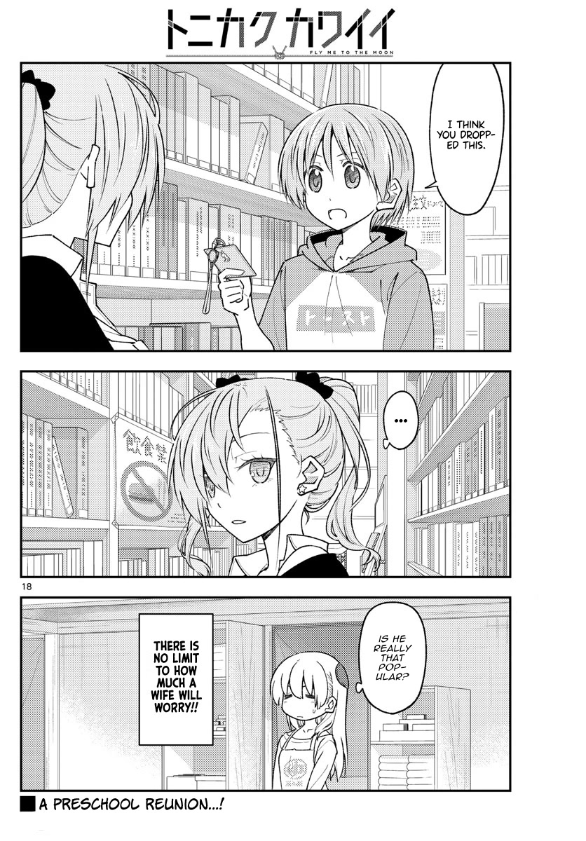 Tonikaku Cawaii Chapter 230 page 18 - Chapter 230: It’s best to quietly leave behind what you’ve already forgotten