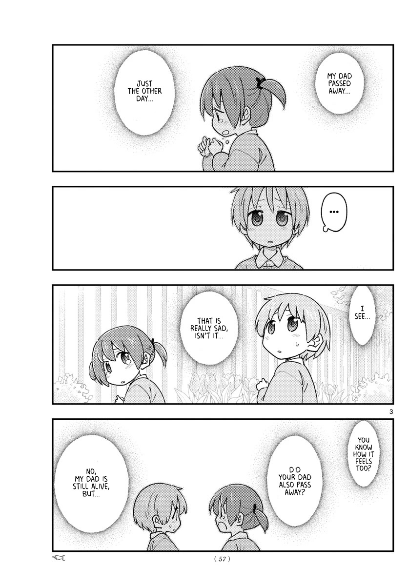 Tonikaku Cawaii Chapter 230 page 3 - Chapter 230: It’s best to quietly leave behind what you’ve already forgotten