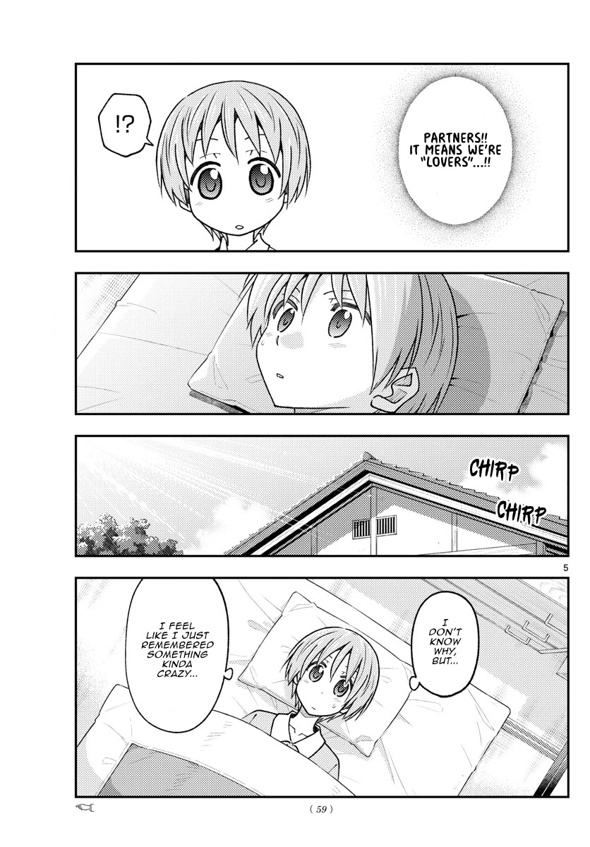 Tonikaku Cawaii Chapter 230 page 5 - Chapter 230: It’s best to quietly leave behind what you’ve already forgotten