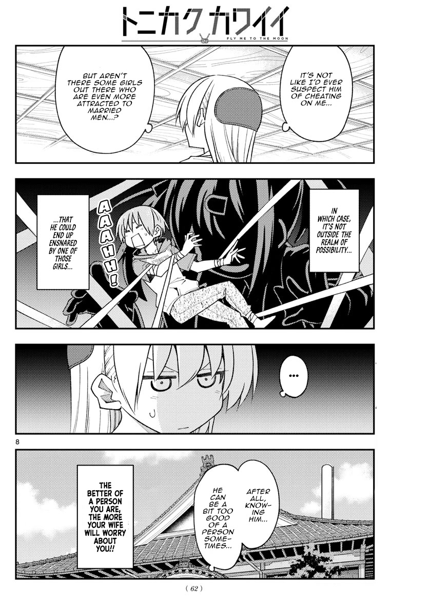 Tonikaku Cawaii Chapter 230 page 8 - Chapter 230: It’s best to quietly leave behind what you’ve already forgotten