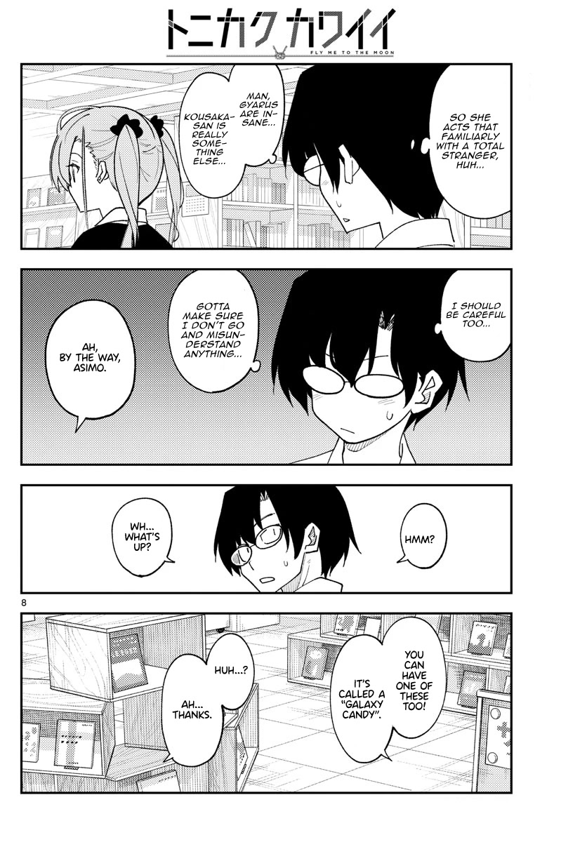 Tonikaku Cawaii Chapter 231 page 10 - Chapter 231: Memories of a distant starry sky